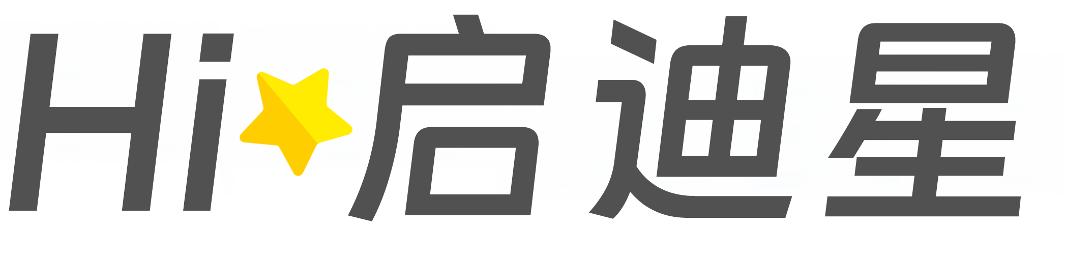岳麓论文怎么写|论文辅导|论文查重|论文降AI|论文润色|论文选题|毕业论文